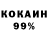 Amphetamine VHQ Kostya Kharko