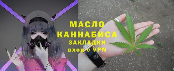 наркотики Балабаново