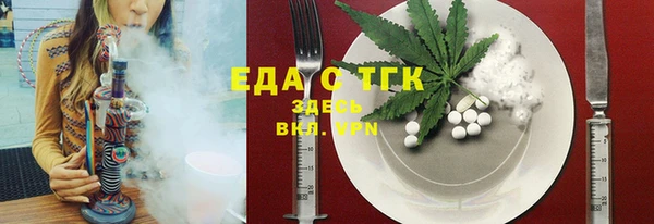 наркотики Балабаново