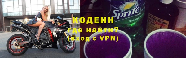 дурь Баксан