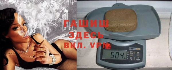 наркотики Балабаново