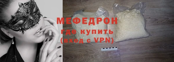 наркотики Балабаново