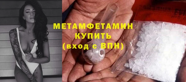 дурь Баксан