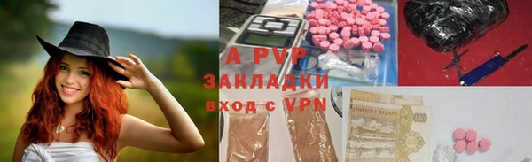 дурь Баксан