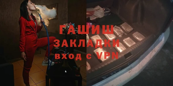 дурь Баксан