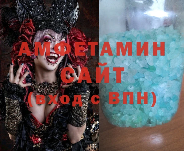 дурь Баксан