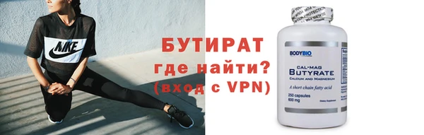 дурь Баксан