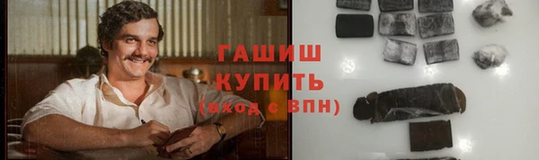 дурь Баксан