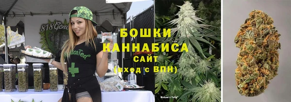 дурь Баксан