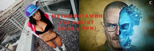 дурь Баксан