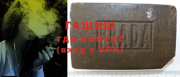 дурь Баксан