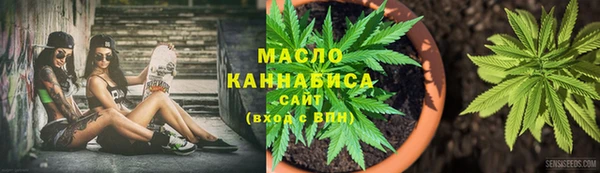 наркотики Балабаново