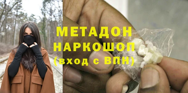 дурь Баксан