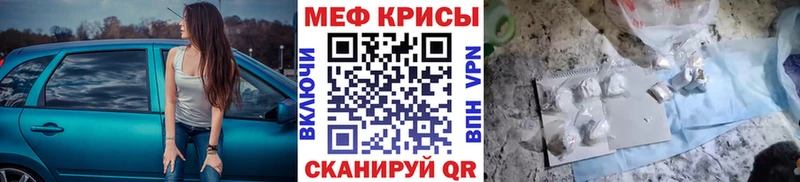 МЕФ 4 MMC  Вельск 
