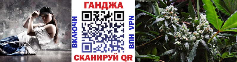 наркошоп  hydra   Марихуана ГИДРОПОН  Вельск 
